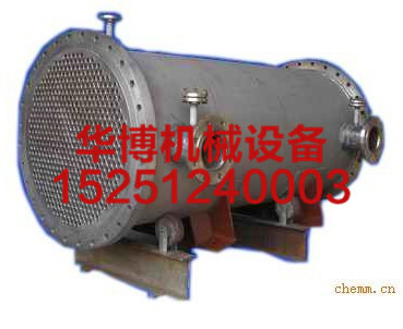 水、汽混合式換熱器